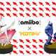 Illustration for article titled Kotaku Shop Contest: Amiibo Gold Rush, Winners!em/em